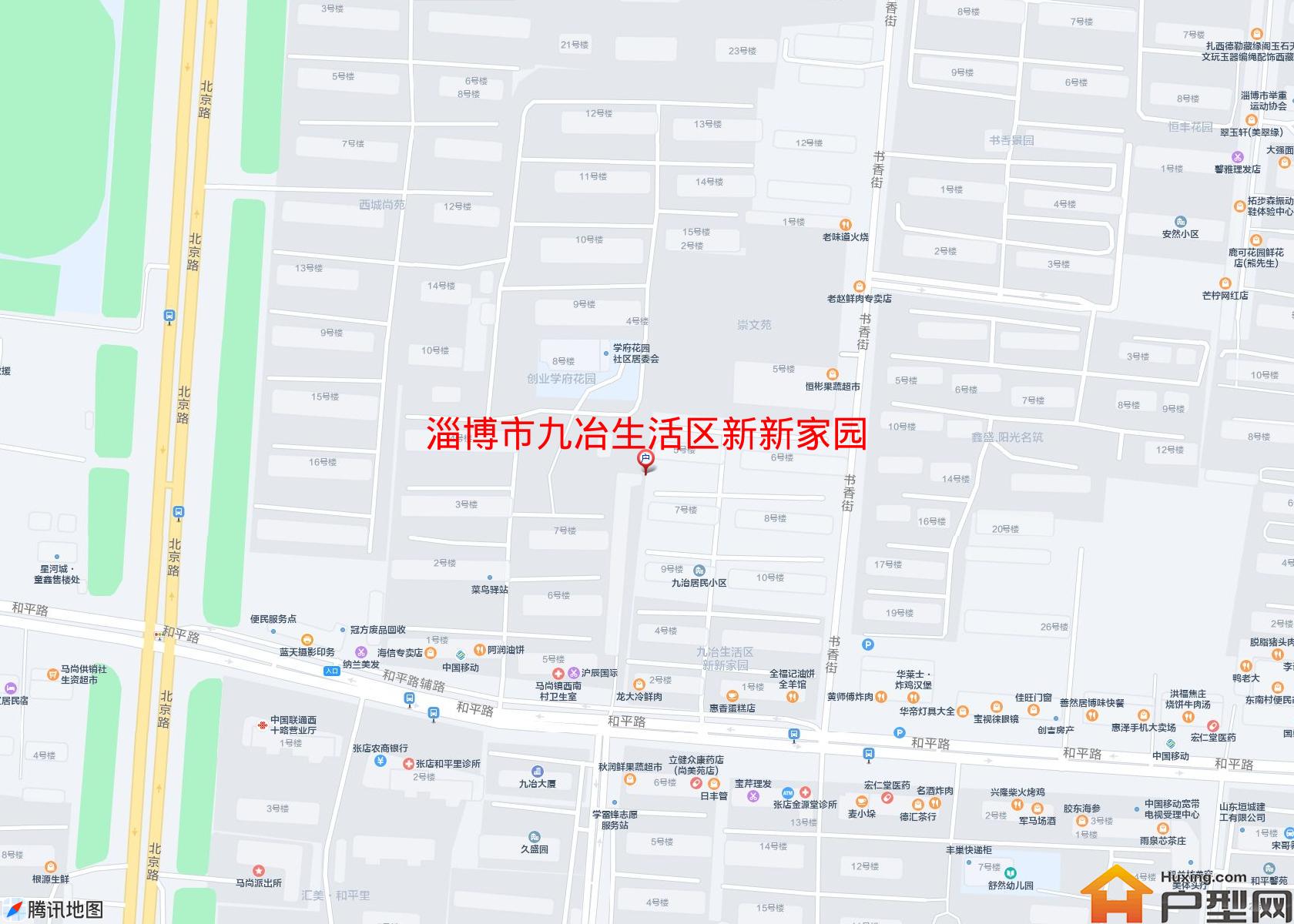 九冶生活区新新家园小区 - 户型网