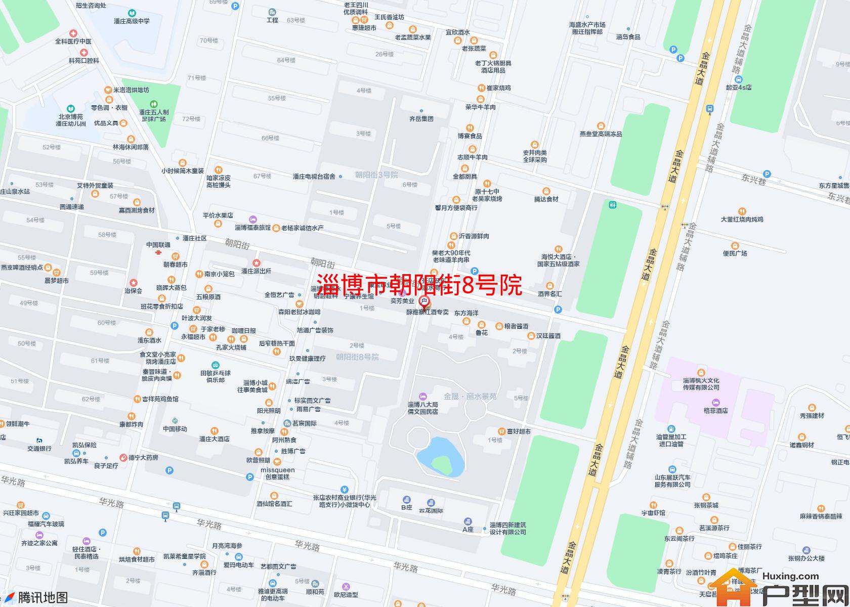 朝阳街8号院小区 - 户型网