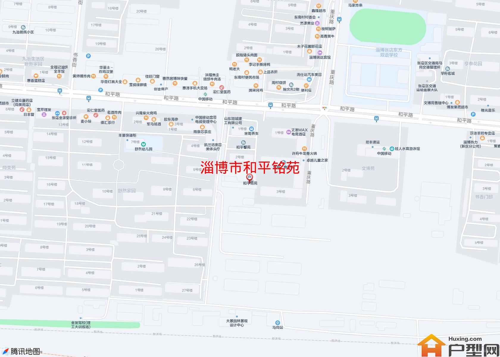 和平铭苑小区 - 户型网