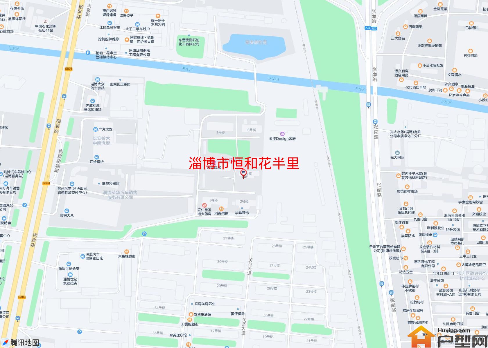 恒和花半里小区 - 户型网