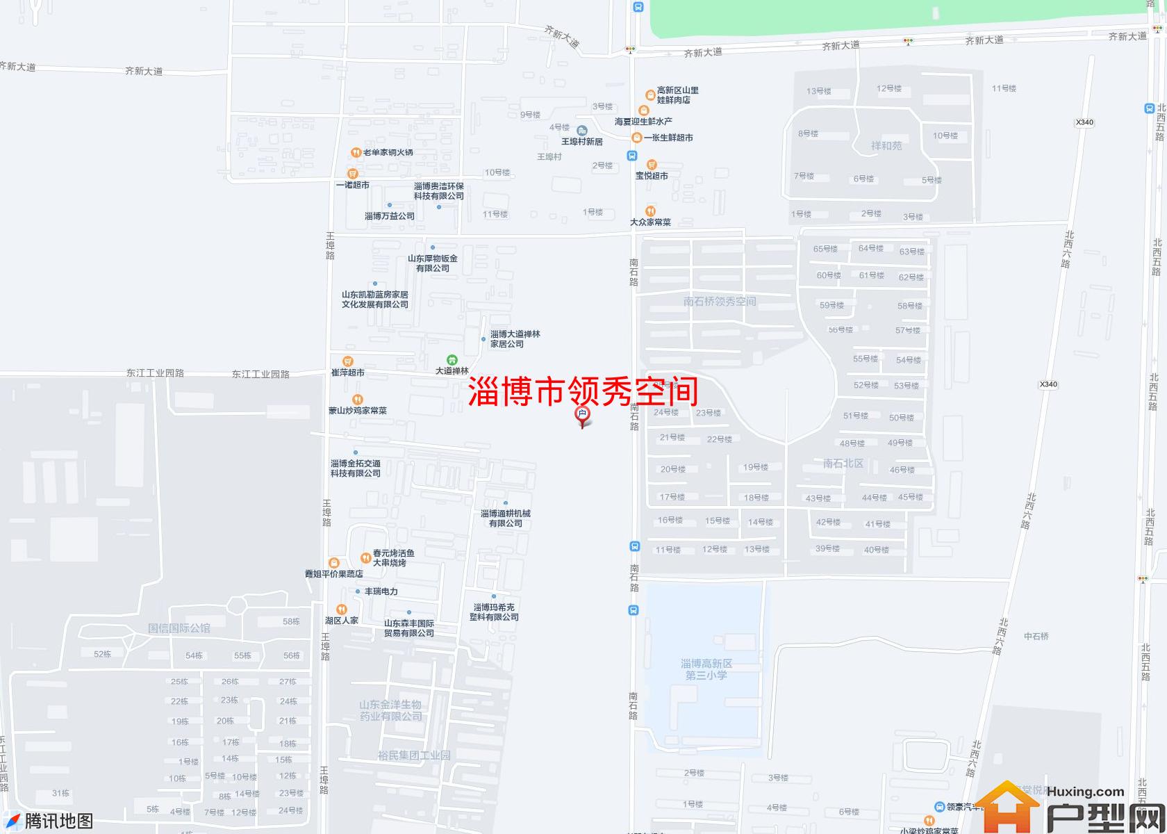 领秀空间小区 - 户型网