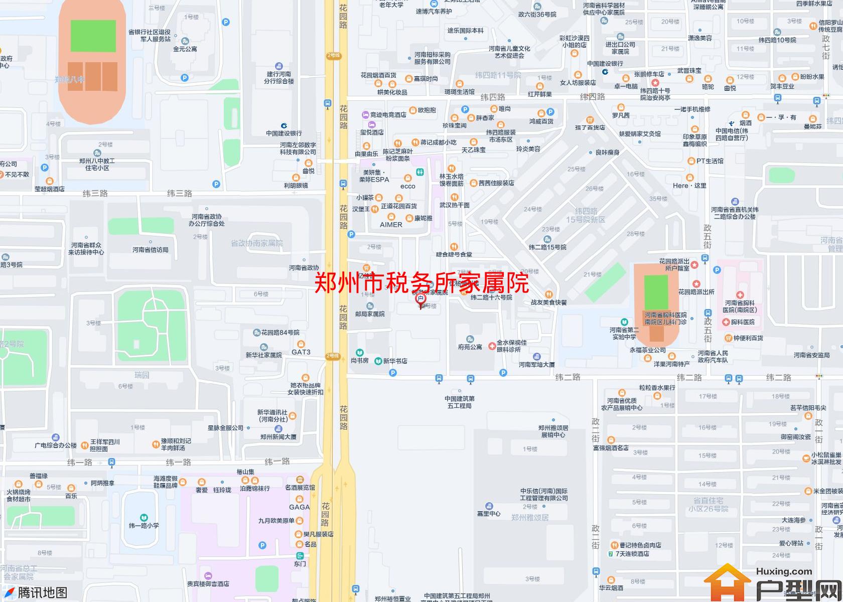 税务所家属院小区 - 户型网