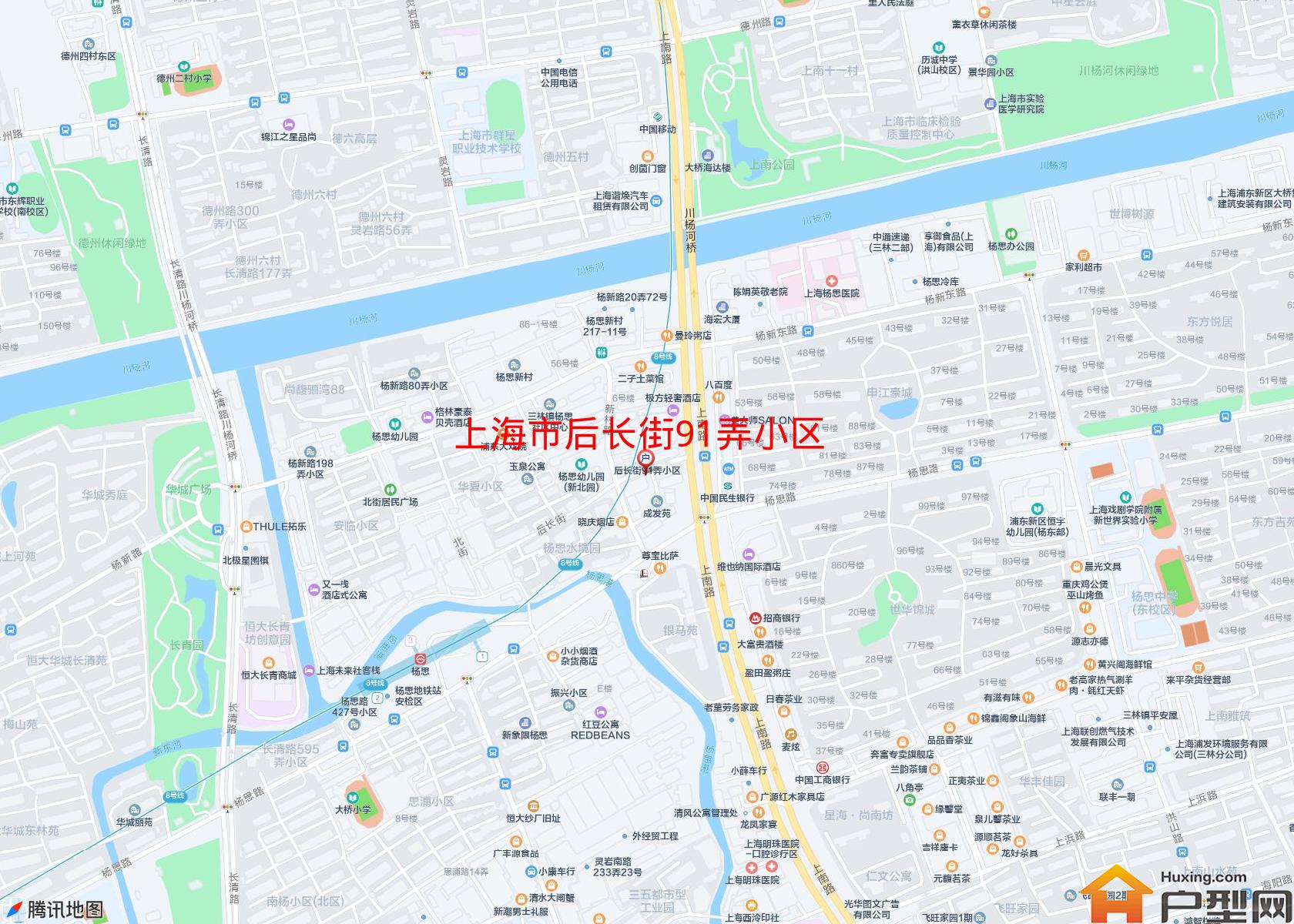 后长街91弄小区小区 - 户型网