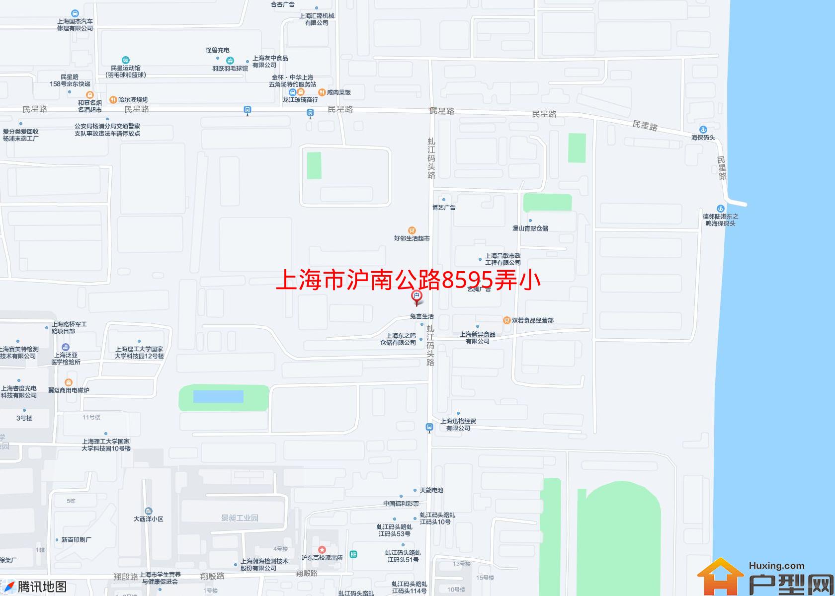 沪南公路8595弄小区小区 - 户型网