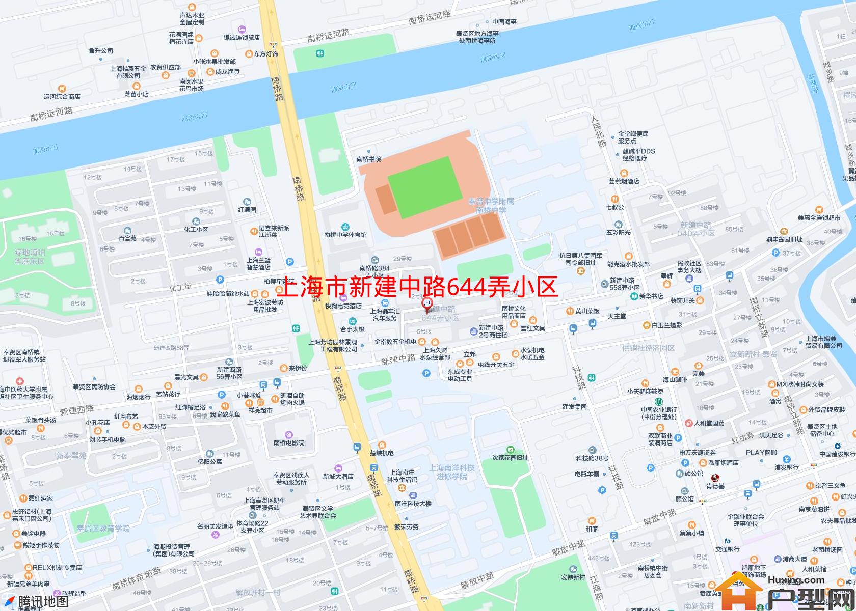 新建中路644弄小区小区 - 户型网