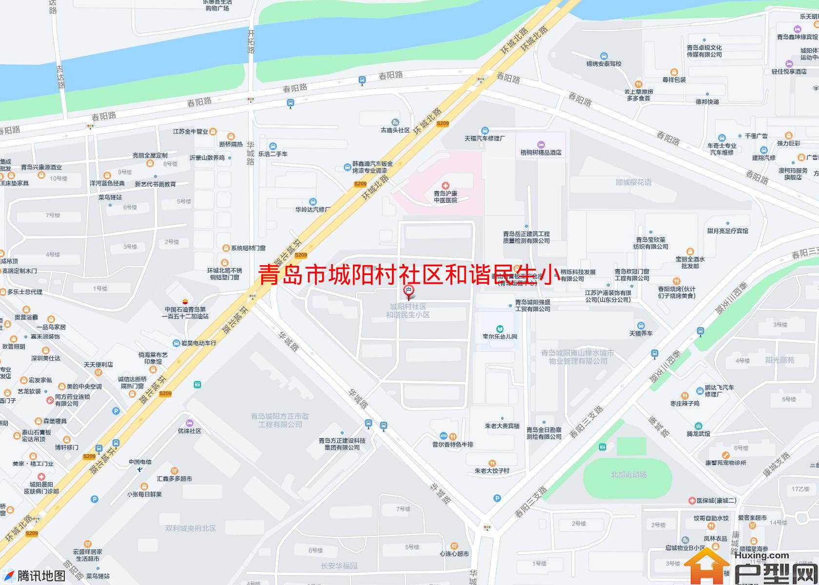 城阳村社区和谐民生小区小区 - 户型网