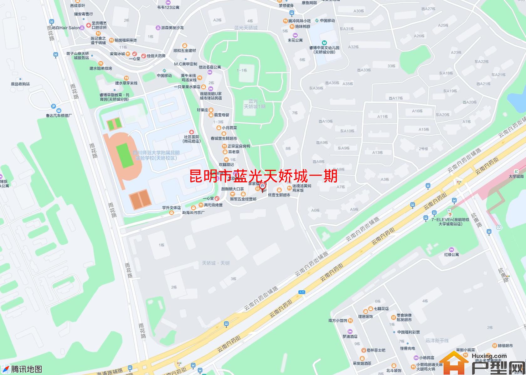 蓝光天娇城一期小区 - 户型网