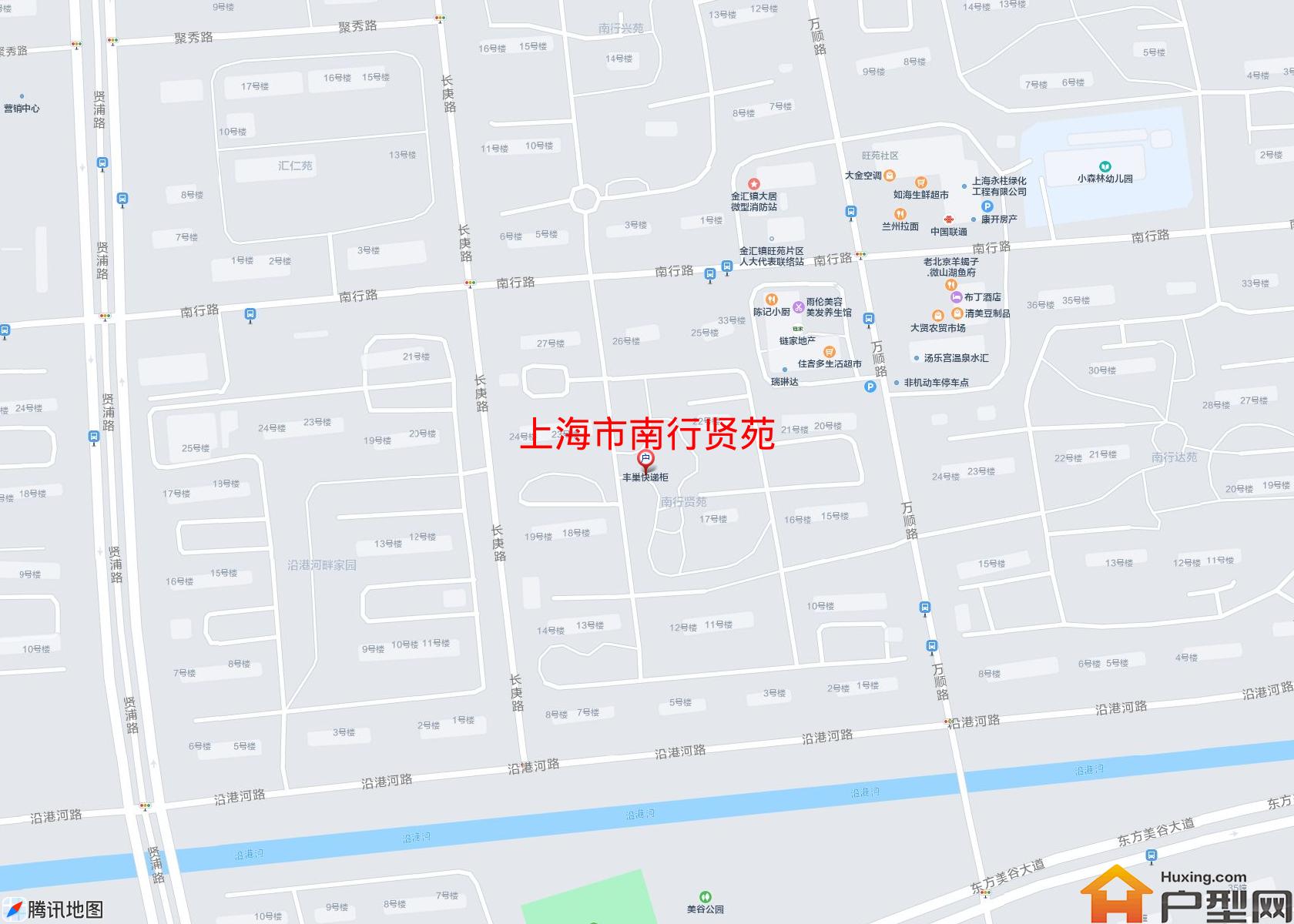 南行贤苑小区 - 户型网