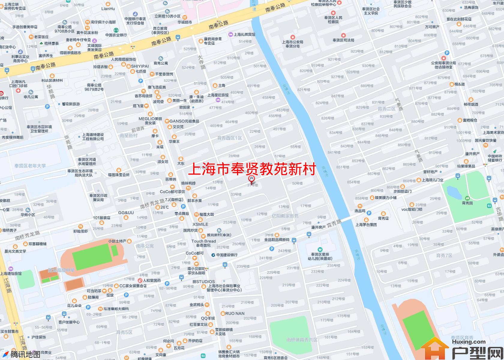 奉贤教苑新村小区 - 户型网