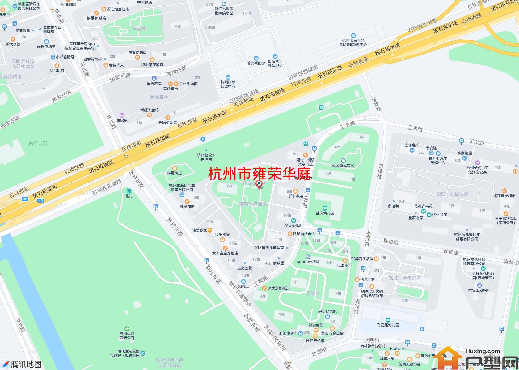 雍荣华庭小区 - 户型网