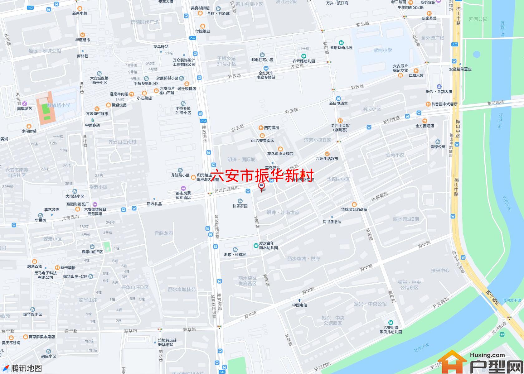 振华新村小区 - 户型网