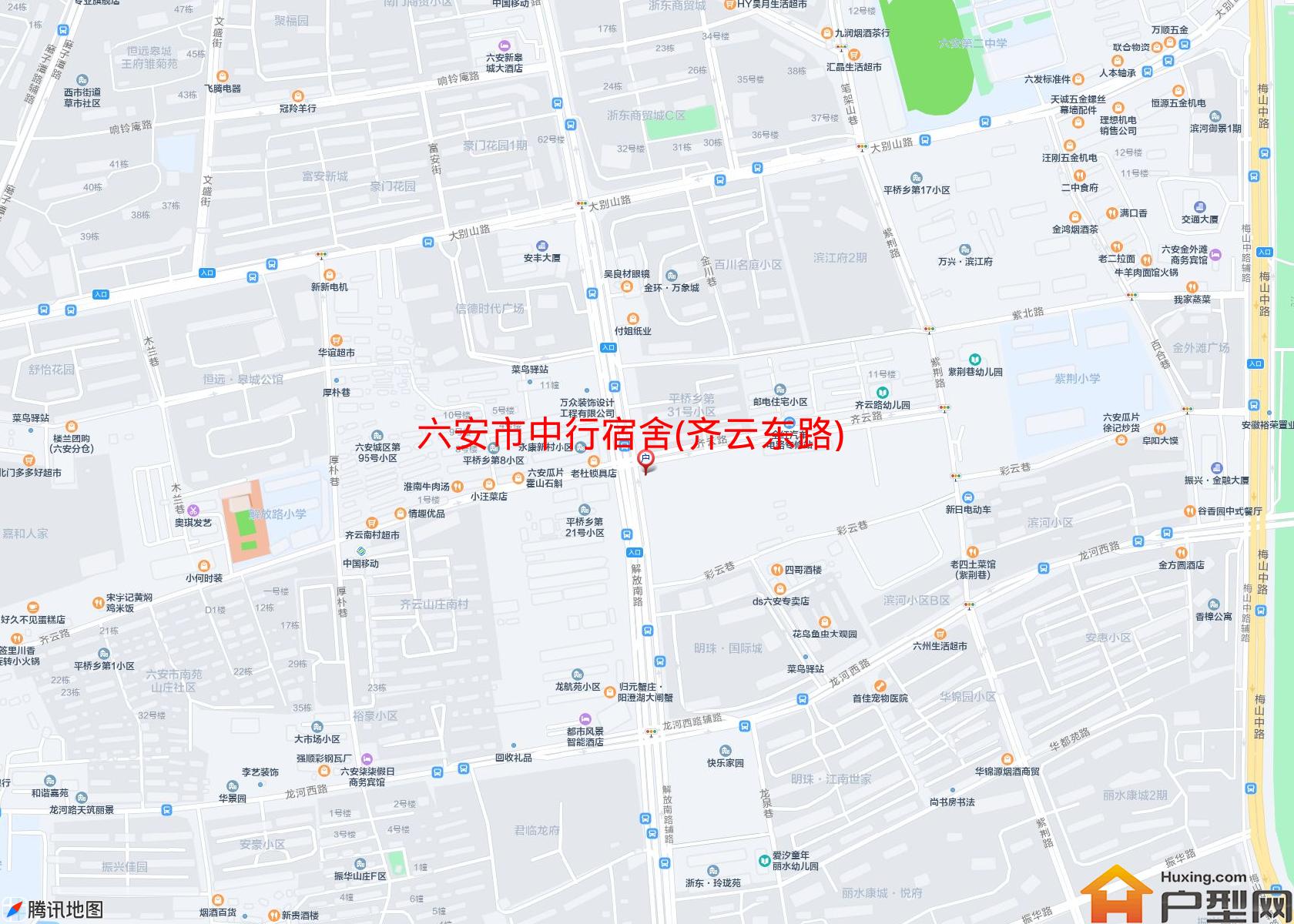 中行宿舍(齐云东路)小区 - 户型网