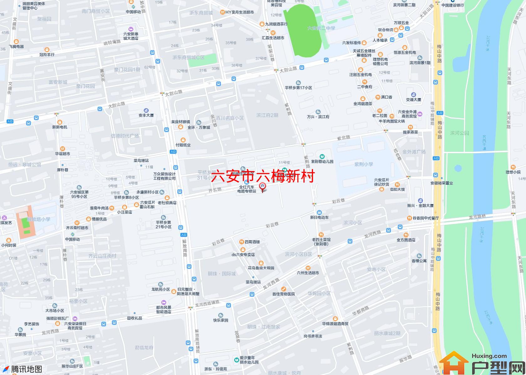 六梅新村小区 - 户型网