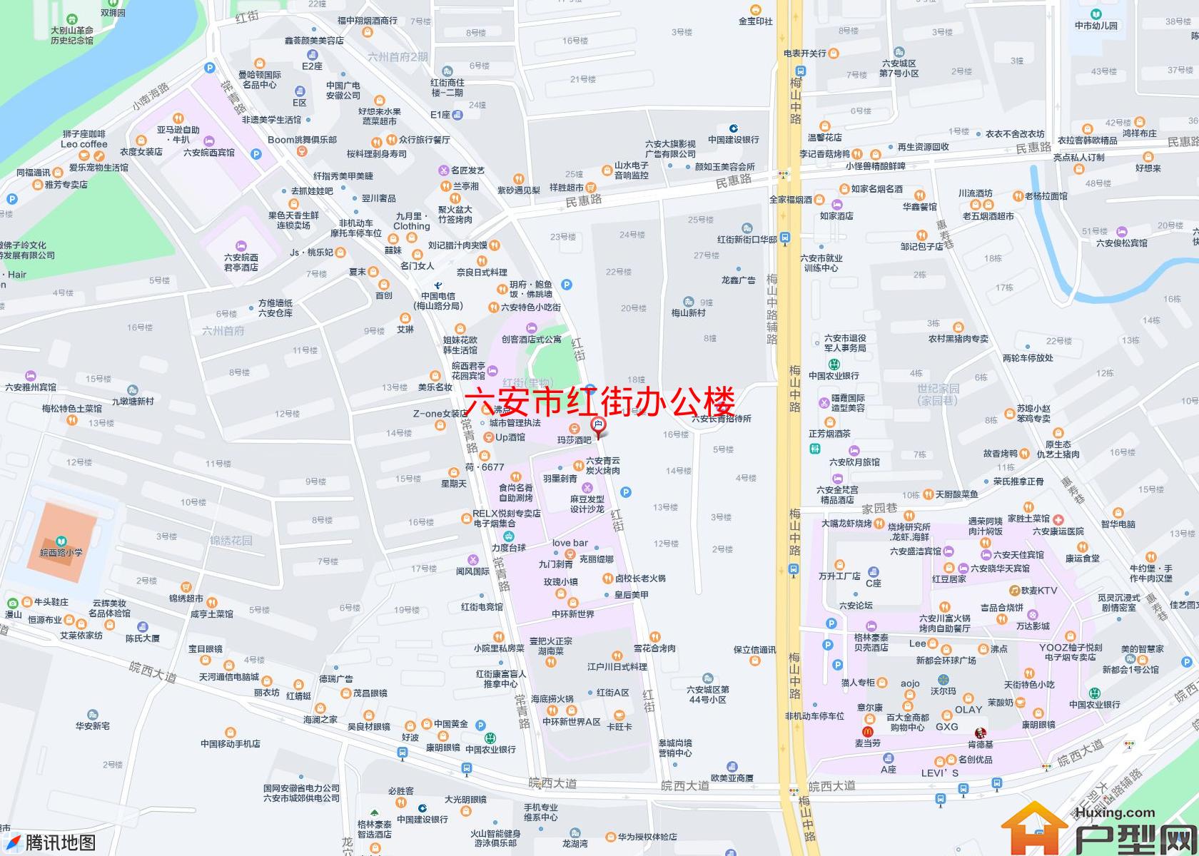 红街办公楼小区 - 户型网