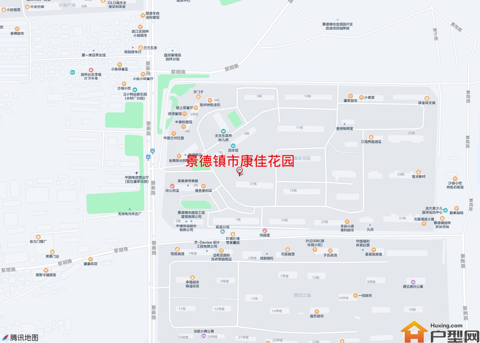 康佳花园小区 - 户型网