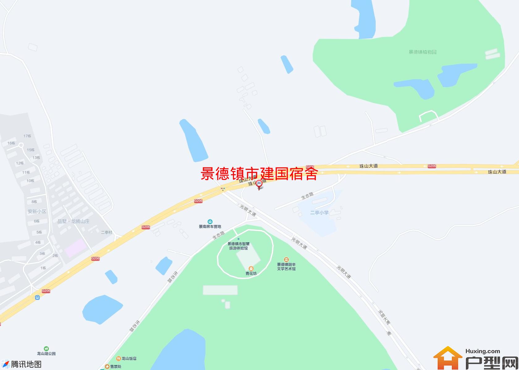 建国宿舍小区 - 户型网