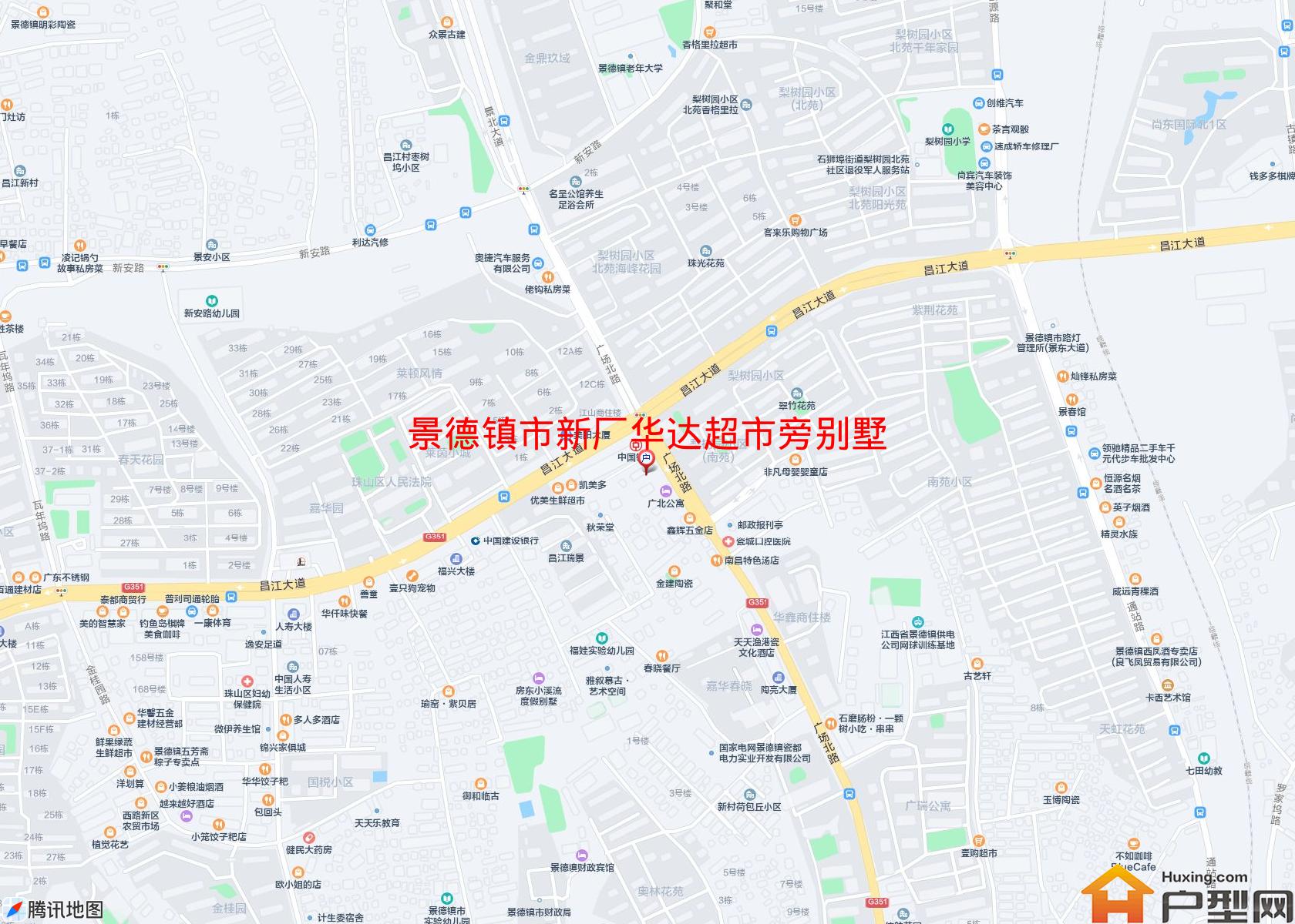 新厂华达超市旁别墅小区 - 户型网
