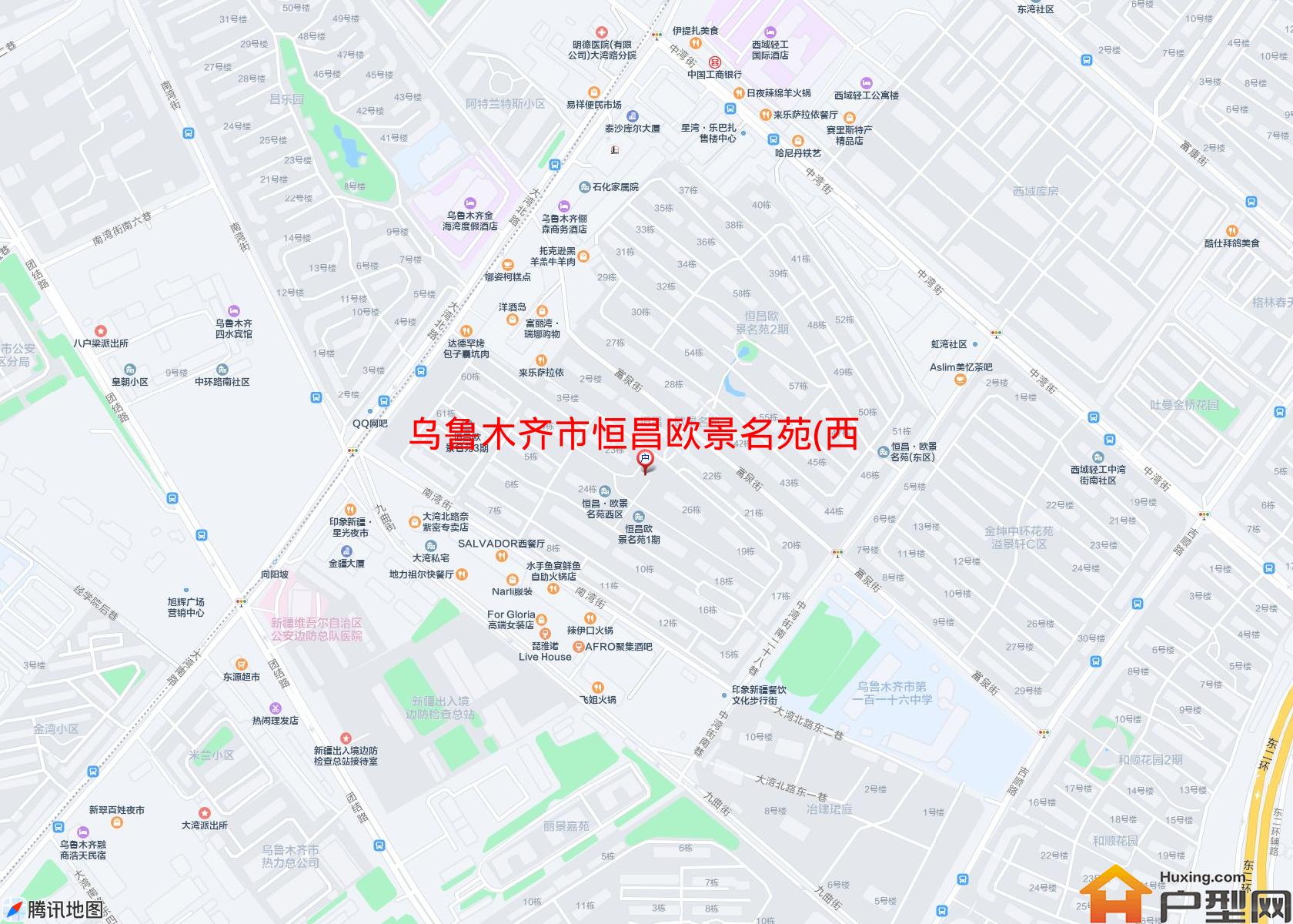 恒昌欧景名苑(西区)小区 - 户型网