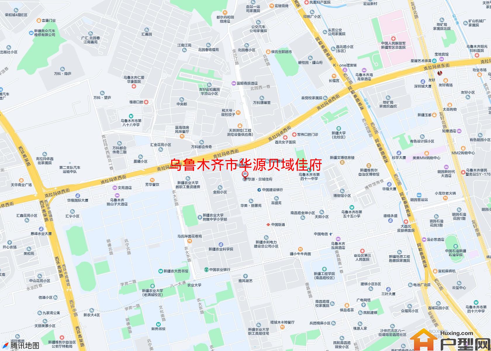 华源贝域佳府小区 - 户型网
