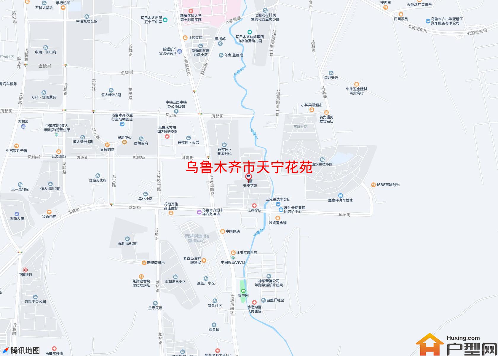 天宁花苑小区 - 户型网