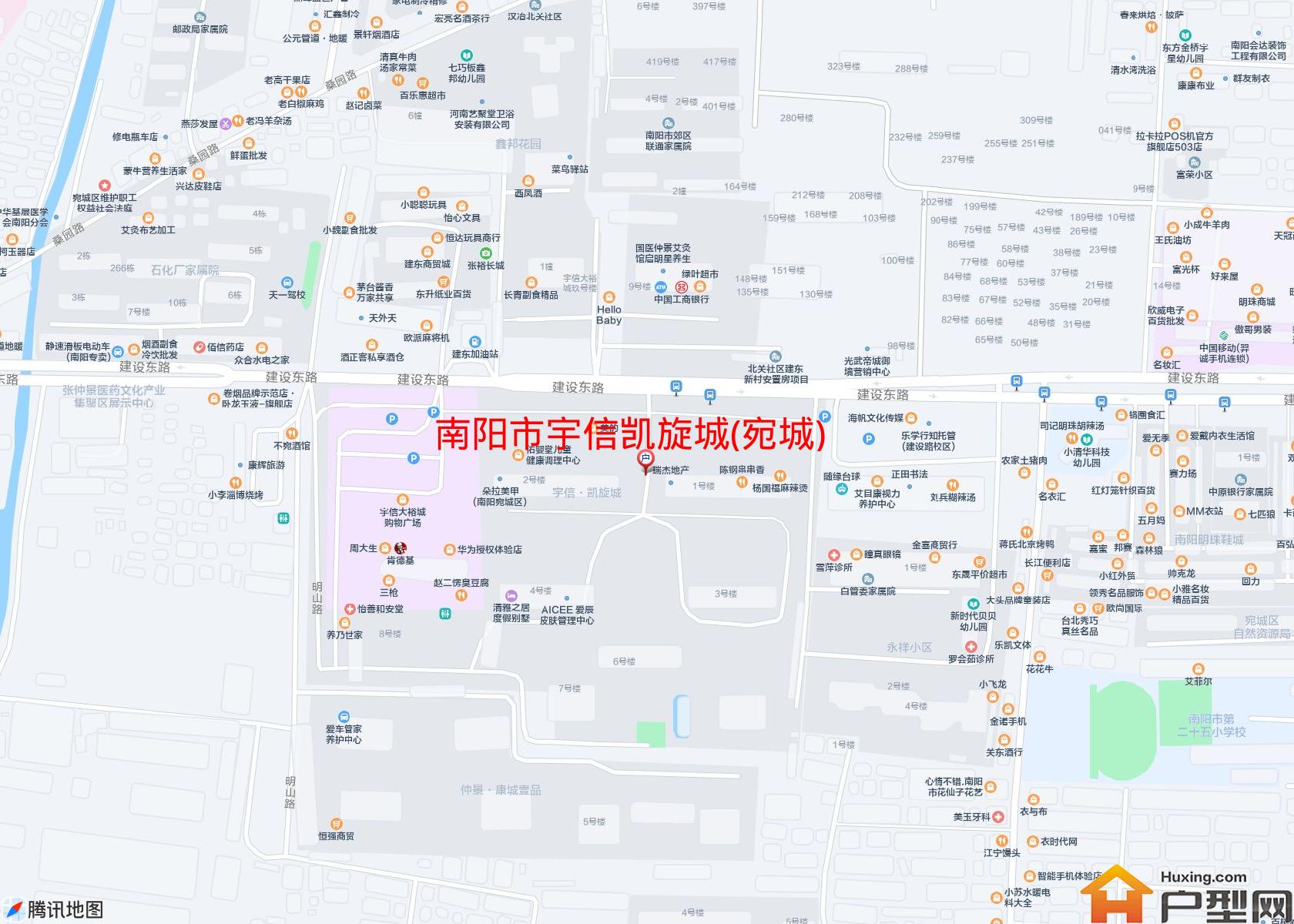 宇信凯旋城(宛城)小区 - 户型网