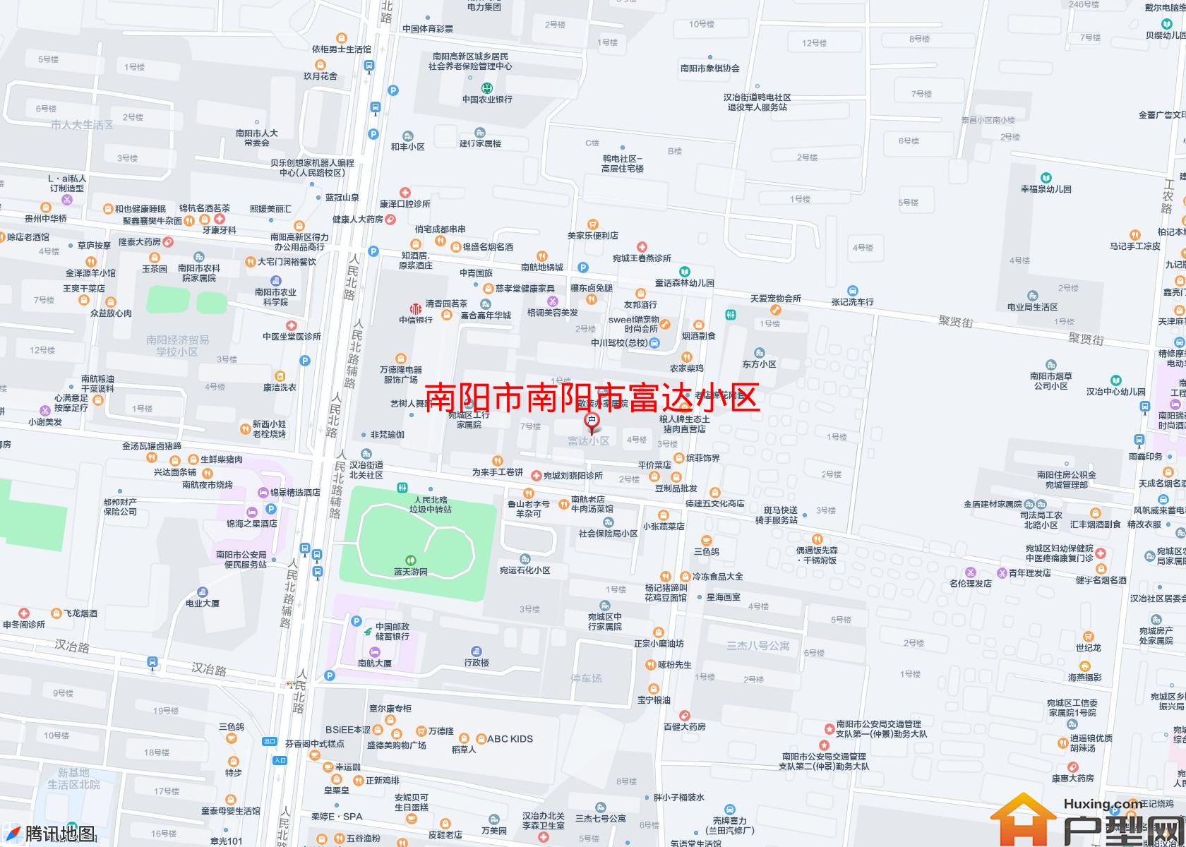 南阳市富达小区小区 - 户型网