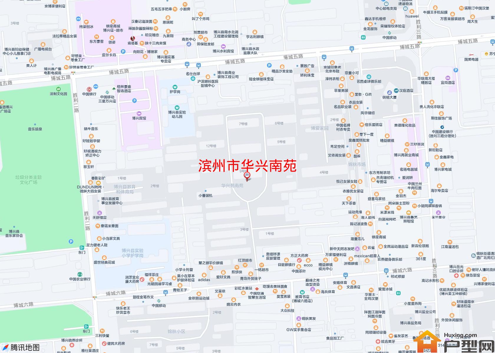 华兴南苑小区 - 户型网