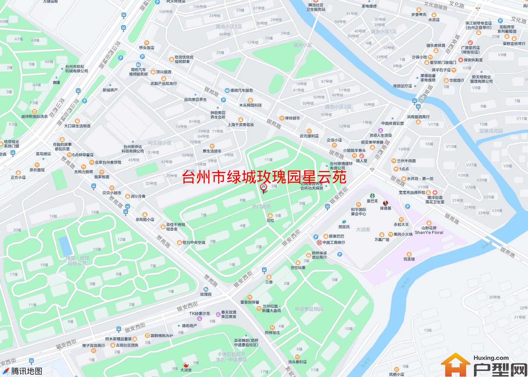 绿城玫瑰园星云苑小区 - 户型网