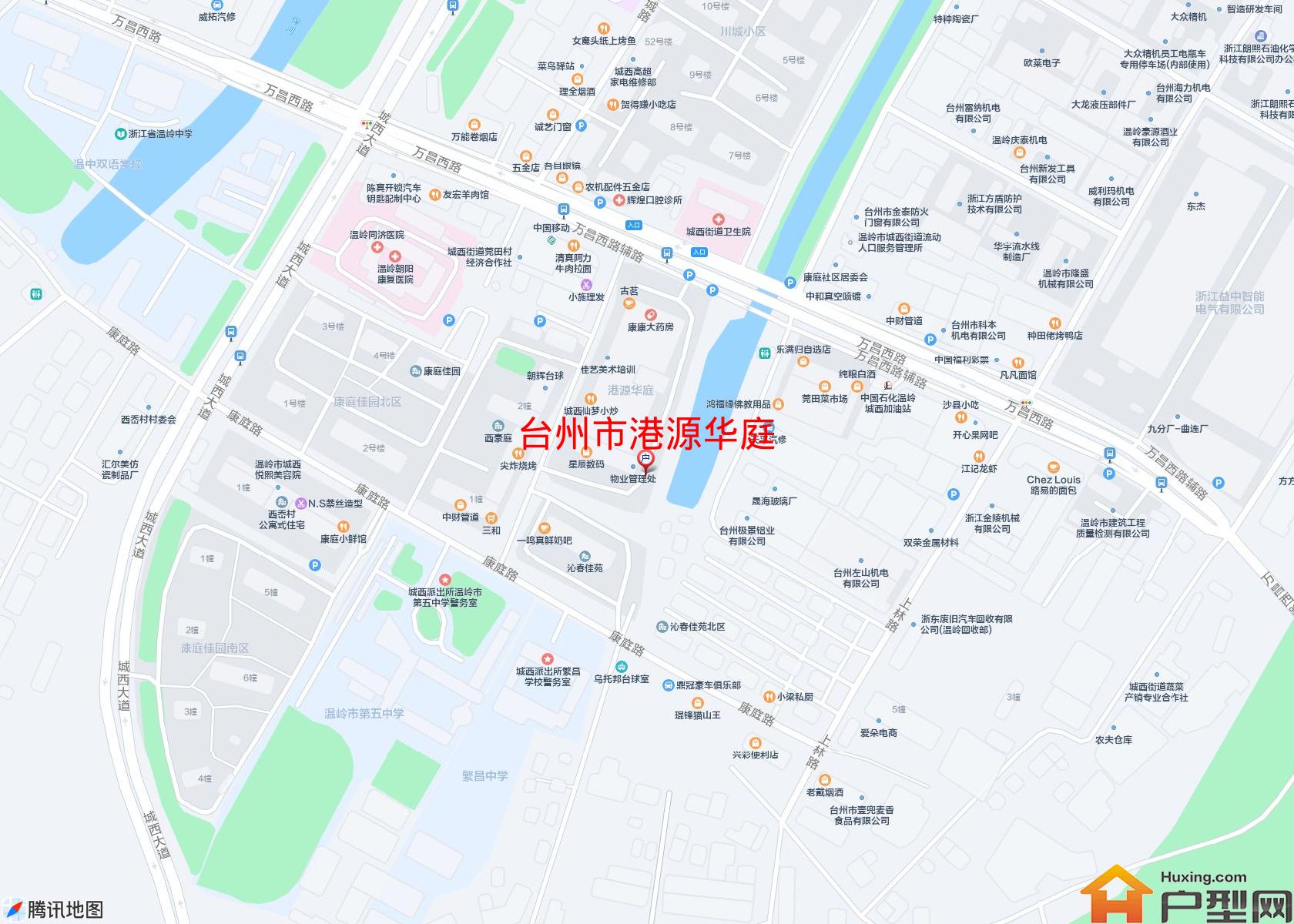 港源华庭小区 - 户型网