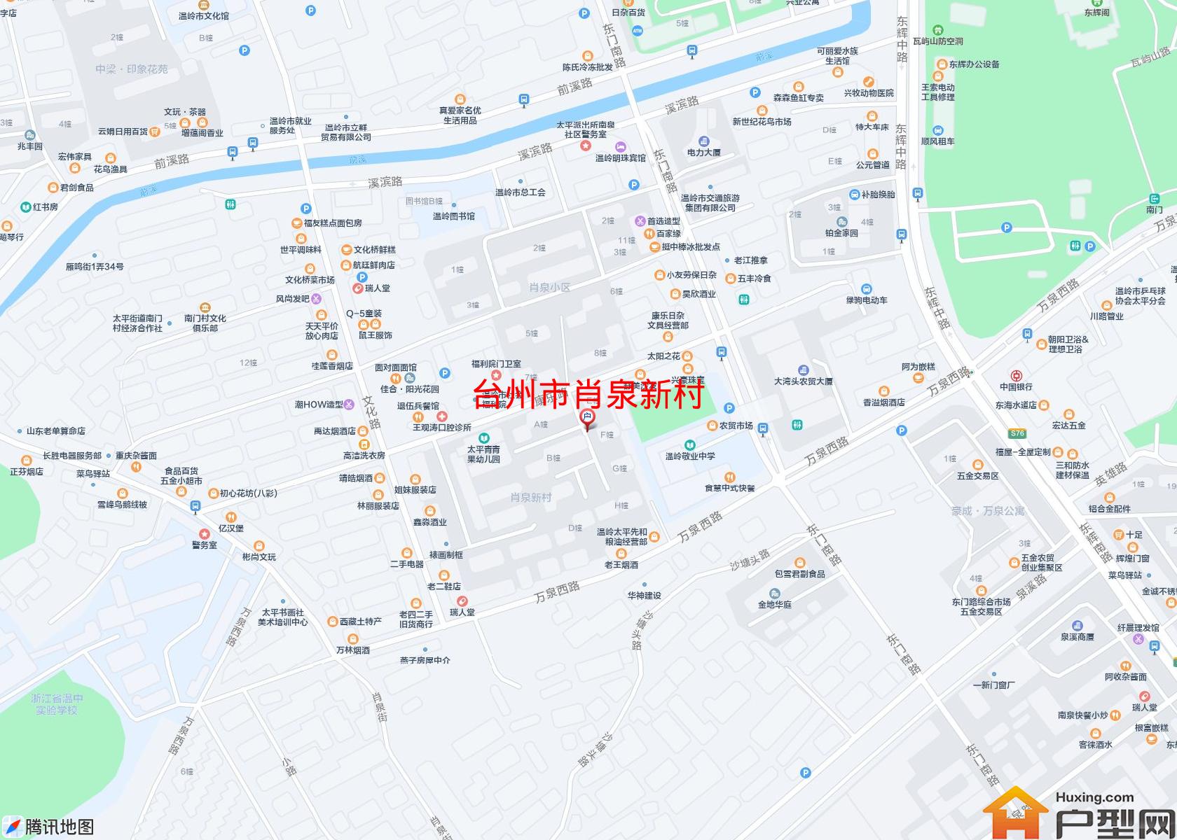 肖泉新村小区 - 户型网