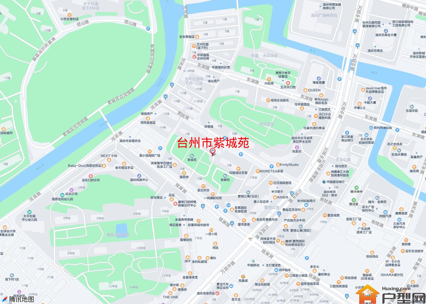 紫城苑小区 - 户型网