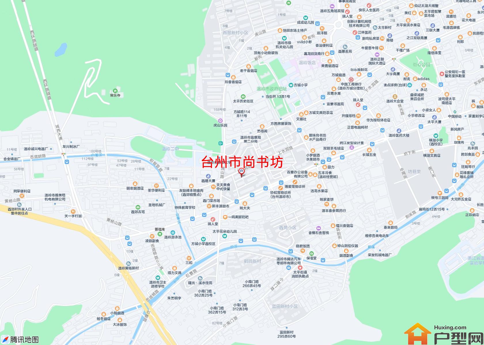 尚书坊小区 - 户型网