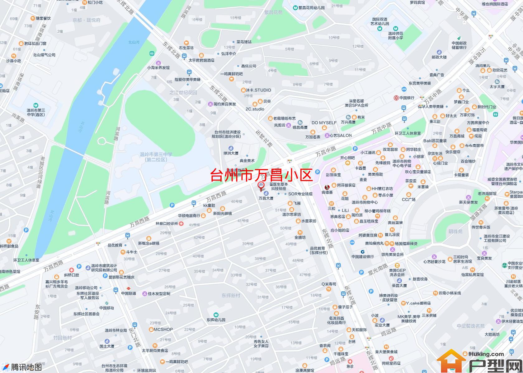 万昌小区小区 - 户型网