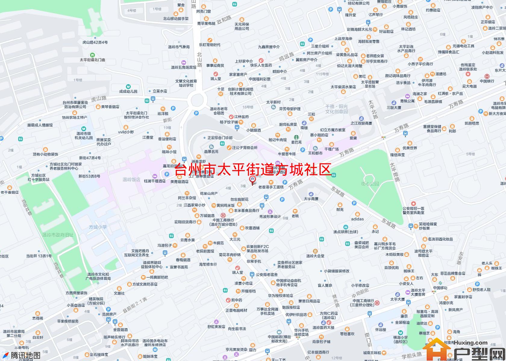太平街道方城社区小区 - 户型网