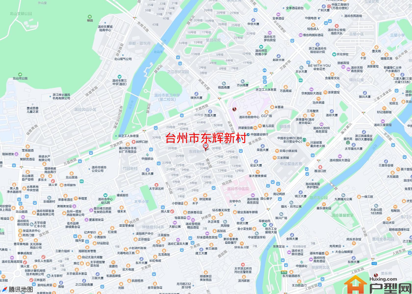 东辉新村小区 - 户型网