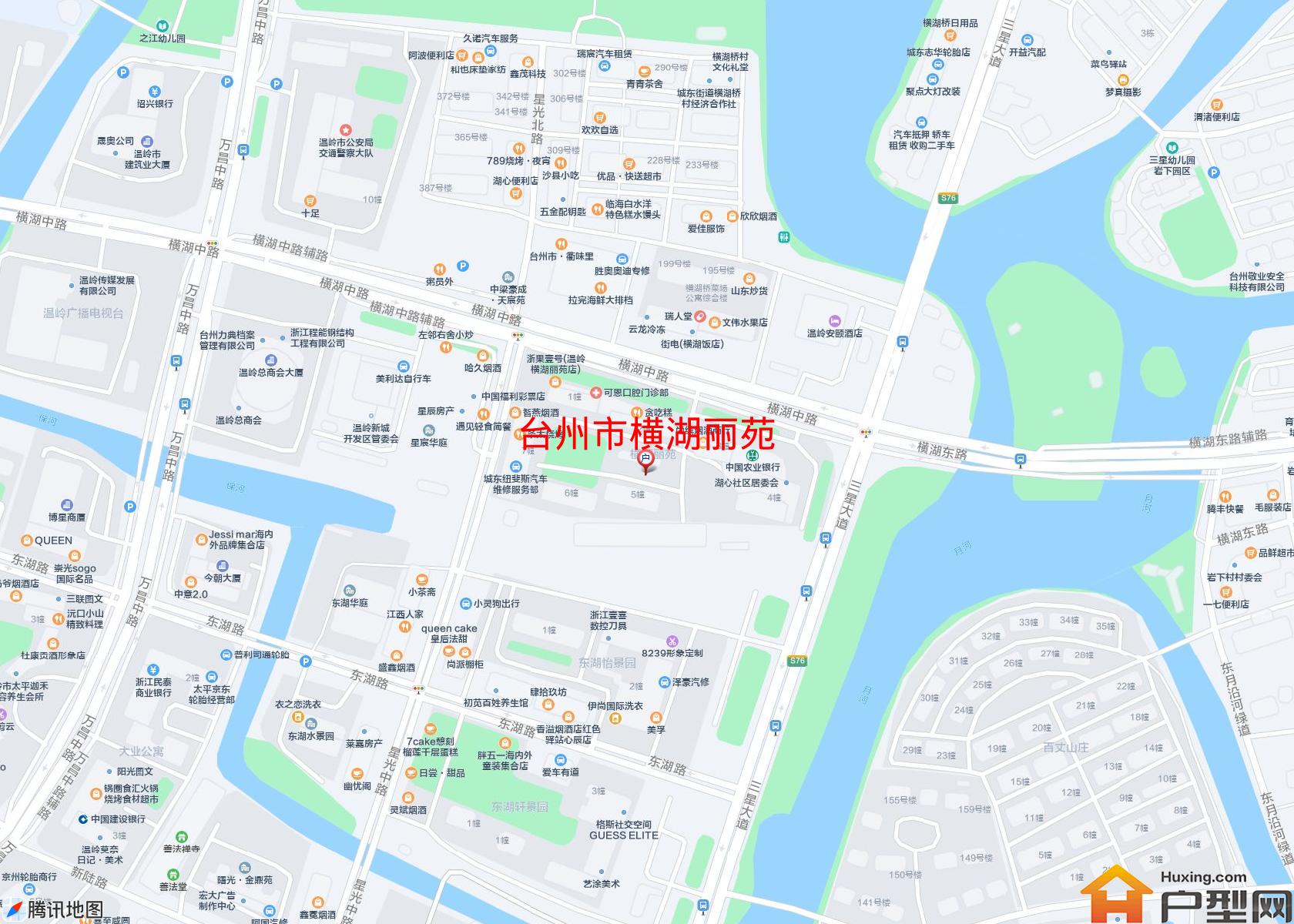 横湖丽苑小区 - 户型网