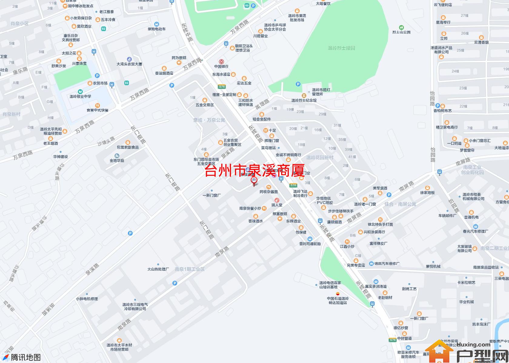 泉溪商厦小区 - 户型网