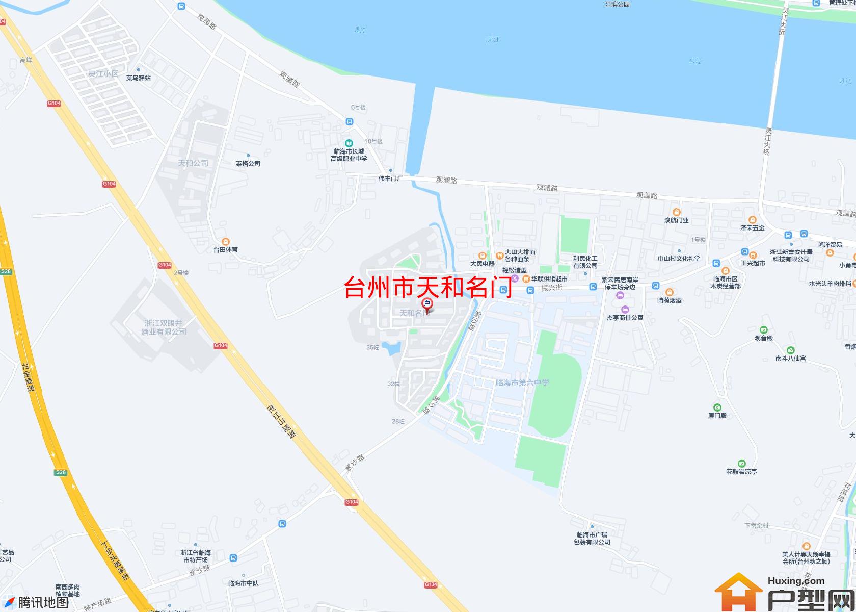 天和名门小区 - 户型网