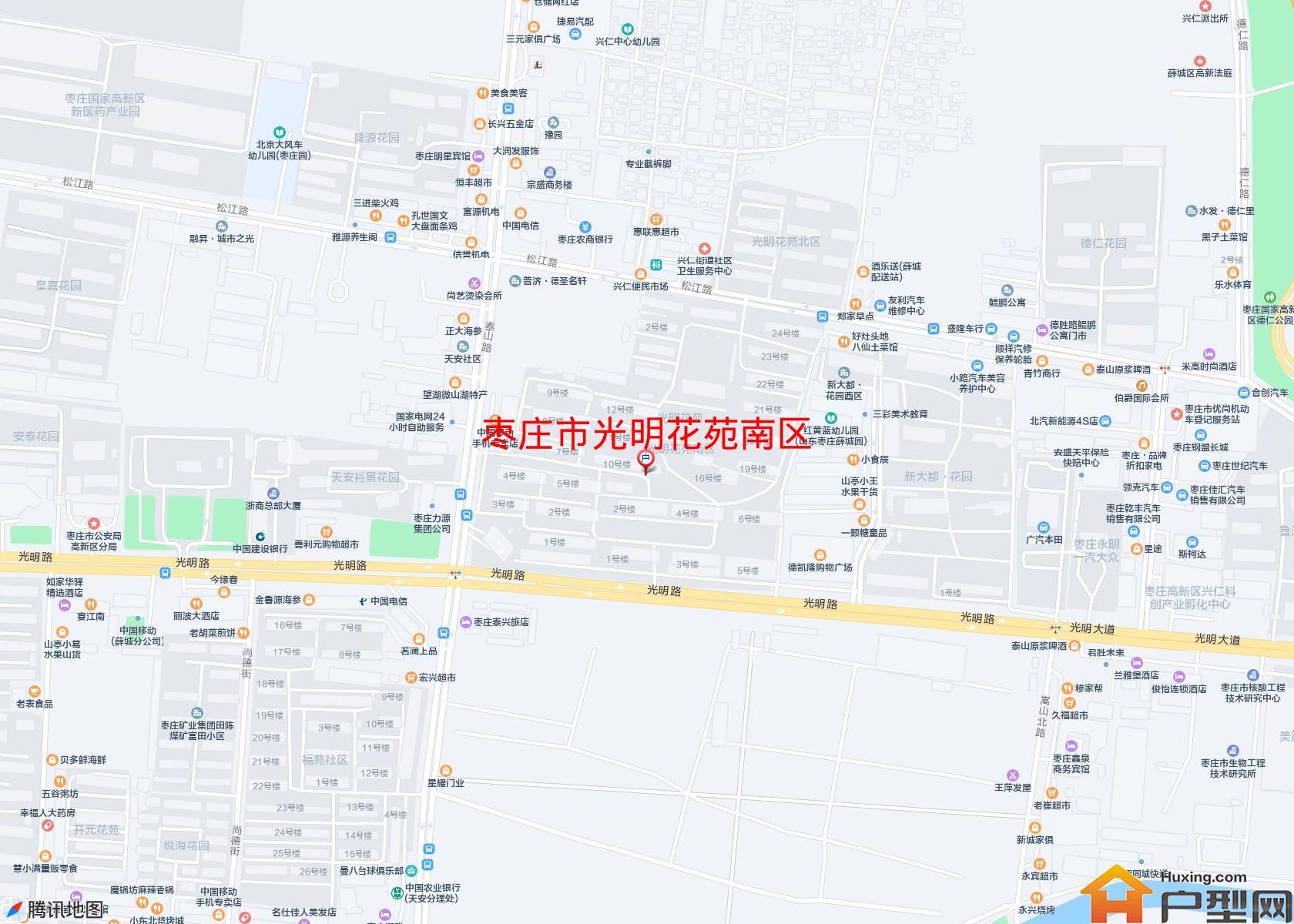 光明花苑南区小区 - 户型网
