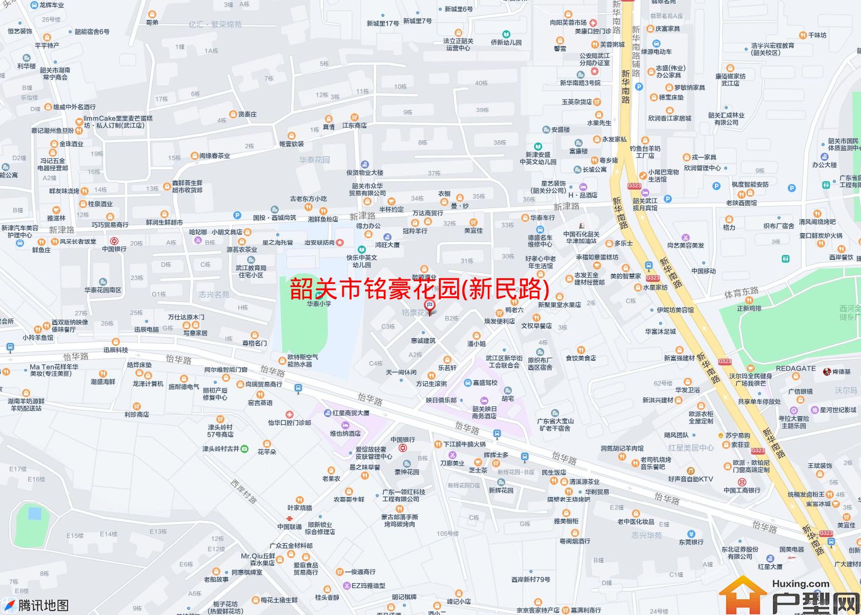 铭豪花园(新民路)小区 - 户型网