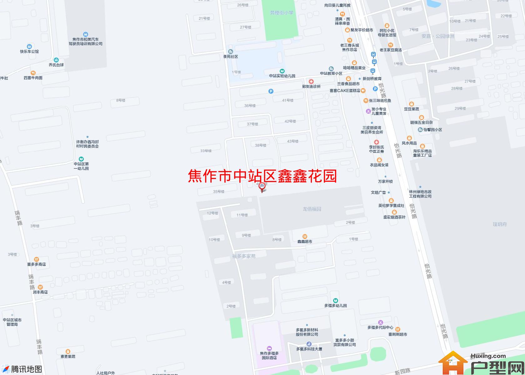 中站区鑫鑫花园小区 - 户型网