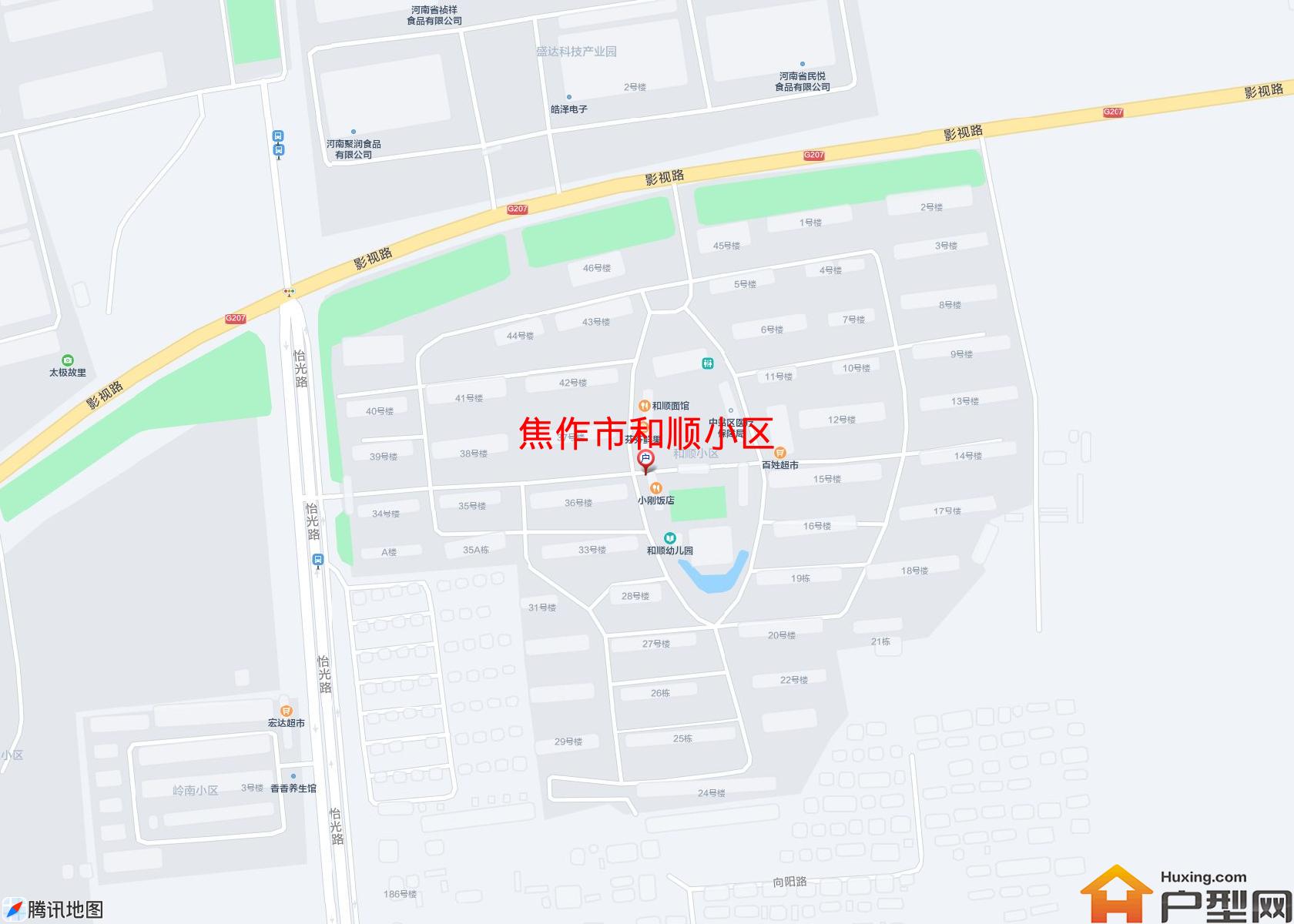 和顺小区小区 - 户型网