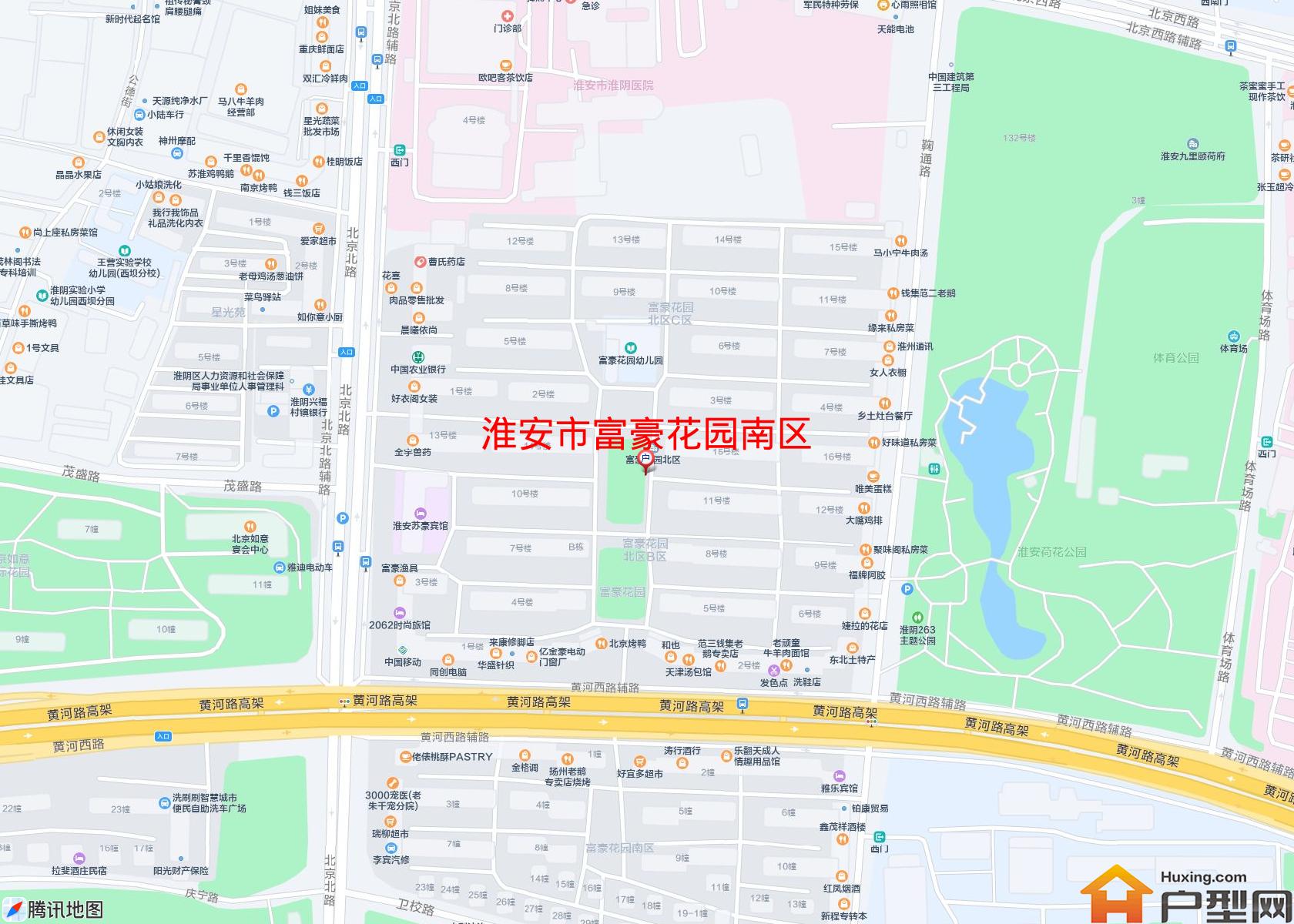 富豪花园南区小区 - 户型网