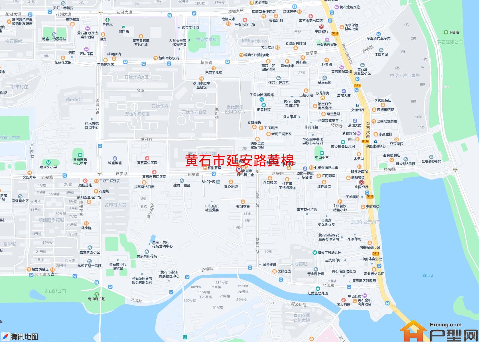 延安路黄棉小区 - 户型网