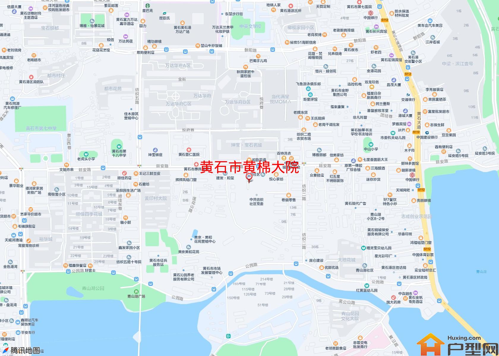 黄棉大院小区 - 户型网