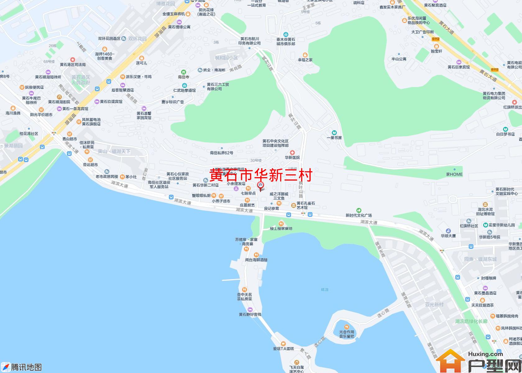 华新三村小区 - 户型网