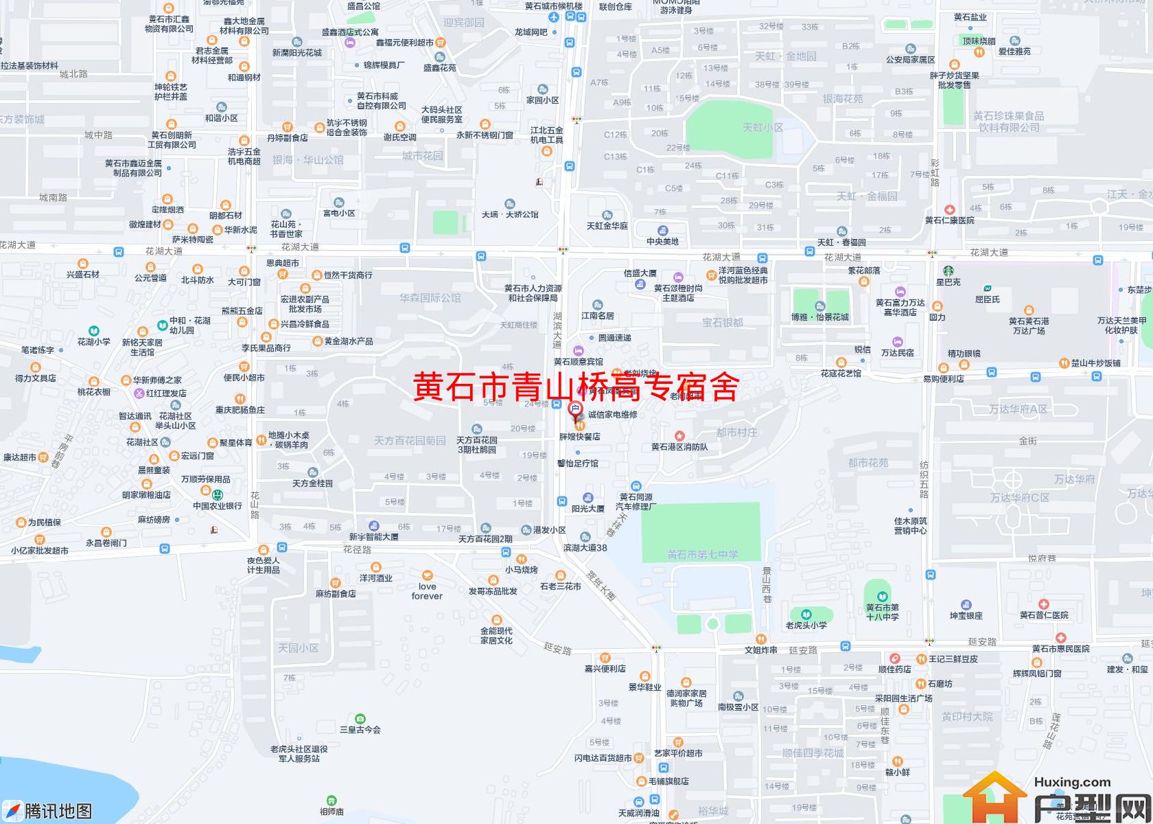 青山桥高专宿舍小区 - 户型网