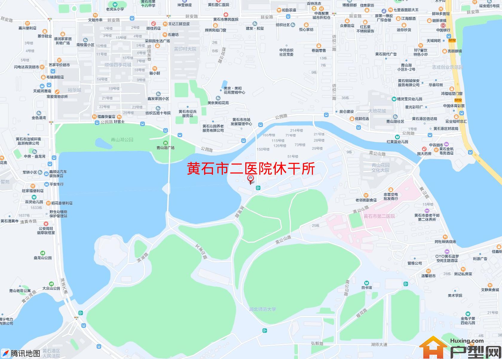 二医院休干所小区 - 户型网