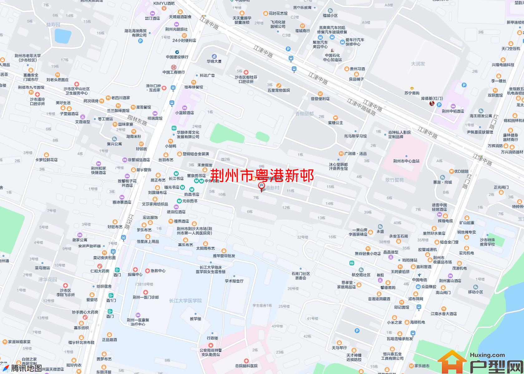 粤港新邨小区 - 户型网