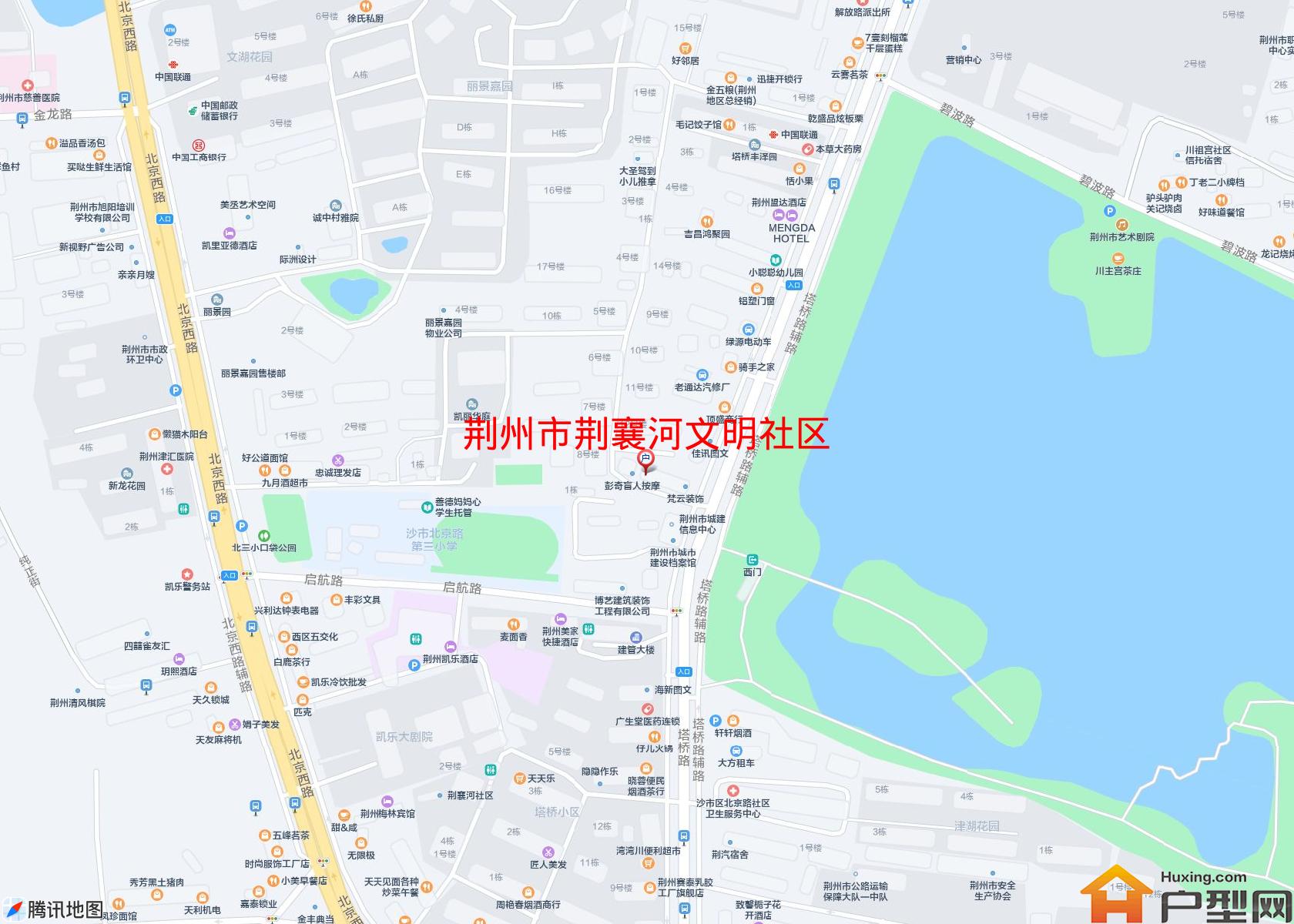 荆襄河文明社区小区 - 户型网